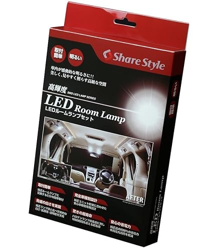 Amazon | GARAX(ギャラクス) バックドアLEDランプ 20アルファード