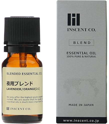 8個 ブレンド精油 夜 NIGHT 10ml 生活の木エッセンシャルオイルアロマ