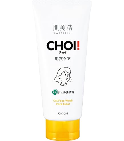 Amazon | genLOC ガルバニック スパ フェイシャル ジェル 4