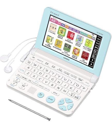 Amazon | カシオ 電子辞書 エクスワード 小学生モデル XD-SK2800VP