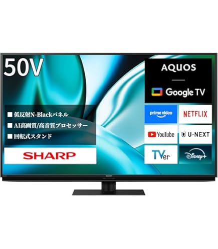 Amazon | シャープ 32V型 ハイビジョン 液晶テレビ ブルーレイ