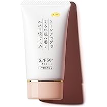 61kNukF9j2L._AC_UL210_SR210,