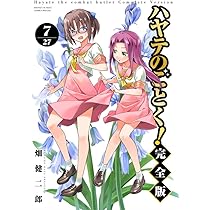 61kOn9HtT2L._AC_UL210_SR210,