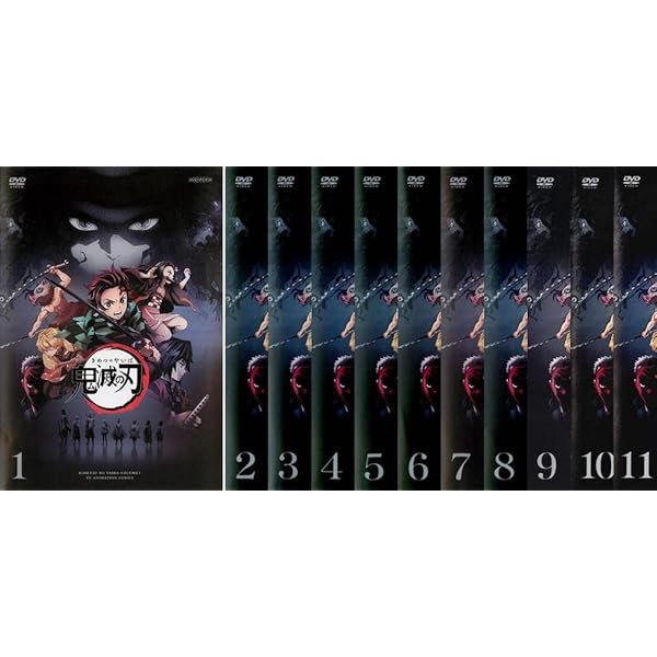 Amazon.co.jp: 竈門炭治郎 立志編 1～6巻7～11巻 連動購入特典 Blu-ray