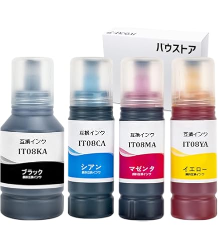 Amazon.co.jp: IT08 (鉛筆削り) 4色パック 全色顔料 EPSON互換インク