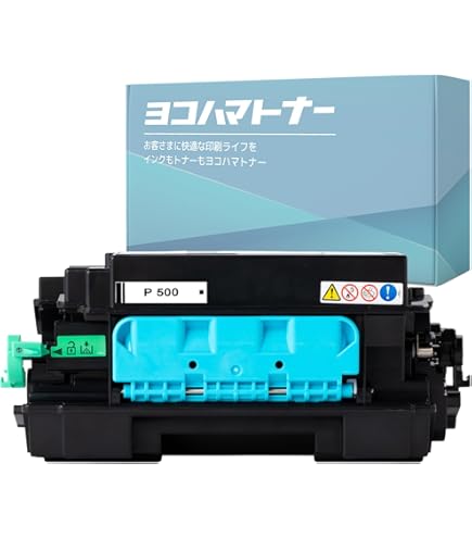 Amazon | RICOH リコー MP Pトナー C3503 マゼンタ(60-0251) | リコー