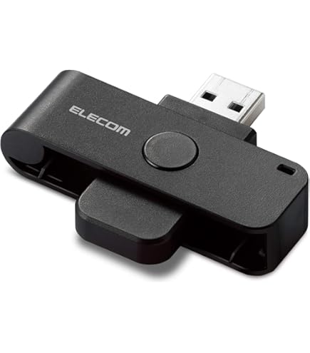 Amazon | 日立 USB接続 公的個人認証用 接触型ICカードリーダー