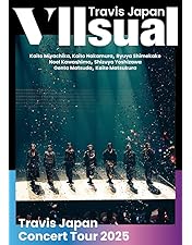 Amazon.co.jp: ホンノウスイッチ DVD-BOX [DVD] : 宮近海斗, 葵わかな