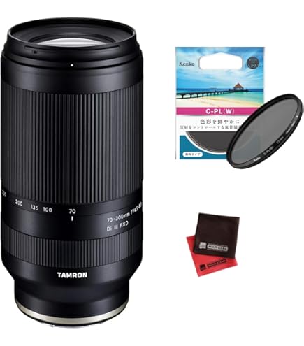 Amazon.co.jp: タムロン 70-300mm F4.5 6.3 Di III RXD ソニーE