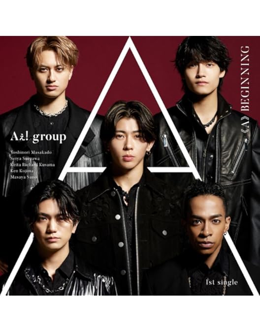 Amazon.co.jp: 西からAぇ！風吹いてます！ ～おてんと様も見てくれて