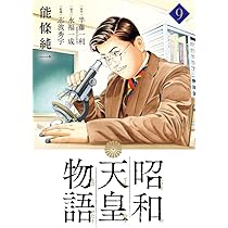 61khX8DJCfL._AC_UL210_SR210,