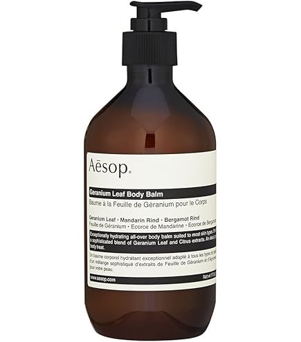 Amazon.co.jp: イソップ(Aesop) レスレクションハンドバーム 500ml