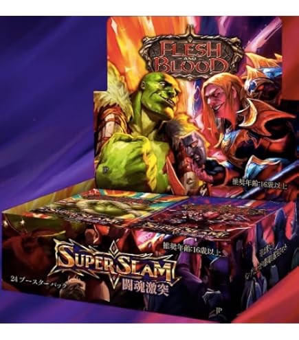 Amazon.co.jp: フレッシュ＆ブラッド 英語版 マスタリーパック:守護者