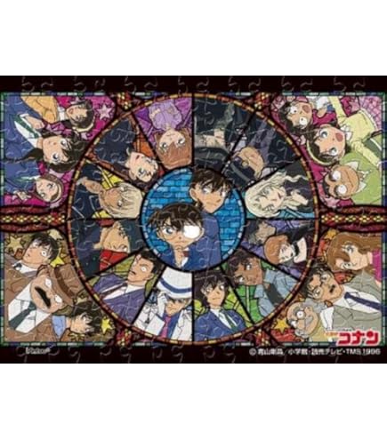 Amazon.co.jp: 300ピース ジグソーパズル 名探偵コナン ゼロの執行人