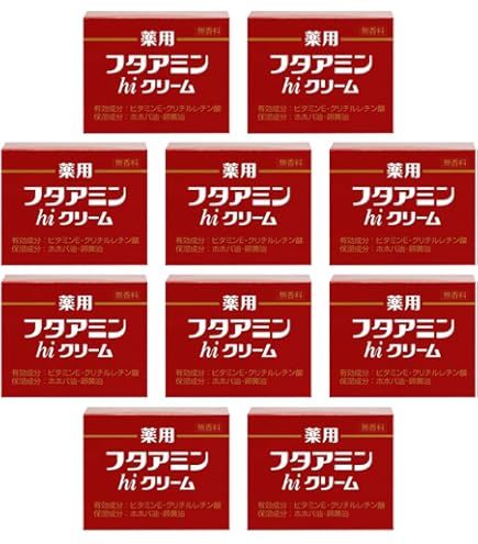 Amazon | クオリア ベルクアージュ エンリッチクリーム 45g QUALIA