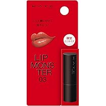 Amazon | KATE(ケイト)リップモンスター(ミニ)05【ダークフィグ】 1
