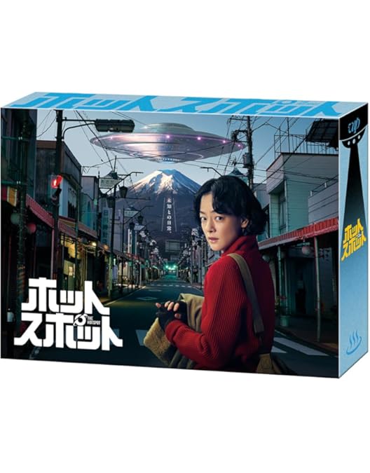 Amazon.co.jp: クジャクのダンス、誰が見た？ DVD-BOX [DVD] : 広瀬