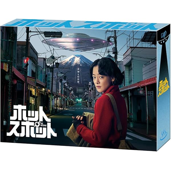 Amazon.co.jp: 架空OL日記 Blu-ray BOX : 升野英知, 夏帆, 臼田あさ美