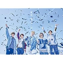 Amazon.co.jp: 「未完成」初回限定「キャンジャニ∞」盤 DVD - 関