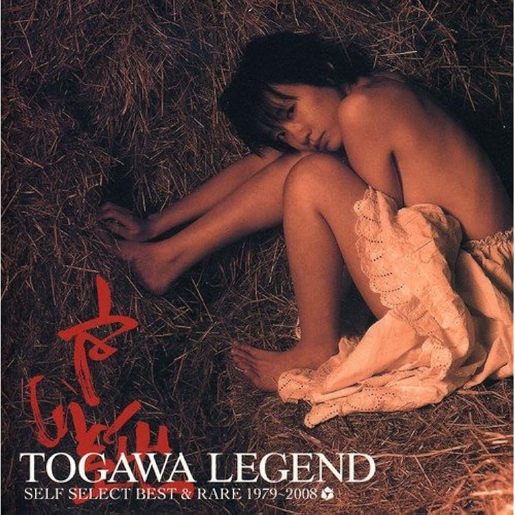 Amazon.co.jp: TEICHIKU WORKS JUN TOGAWA~30TH ANNIVERSARY(DVD付): Music