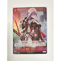 ヘルム SPR サイン NIKKE NIVEL ARENA 韓国語 PSA10 シン SPR サイン
