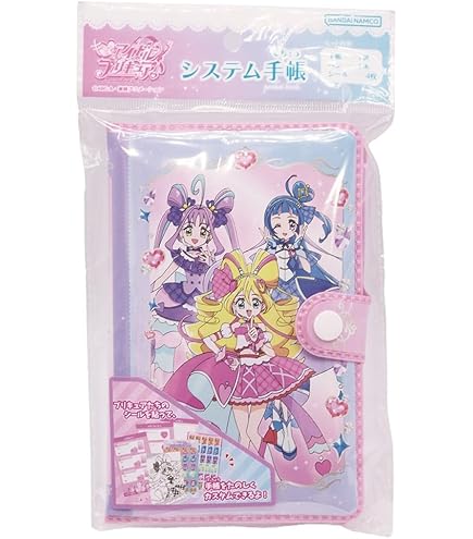 Amazon | ひろがるスカイ! プリキュア Pretty Holic Stationary 手帳