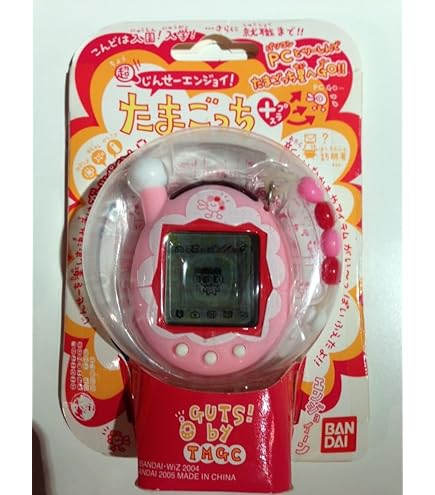 Amazon.co.jp: 超やりくりエンジョイ!たまごっちかけいぼ : おもちゃ