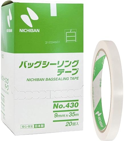 Amazon.co.jp: セキスイ バッグシーラーテープ Hタイプ 9×50 チェック