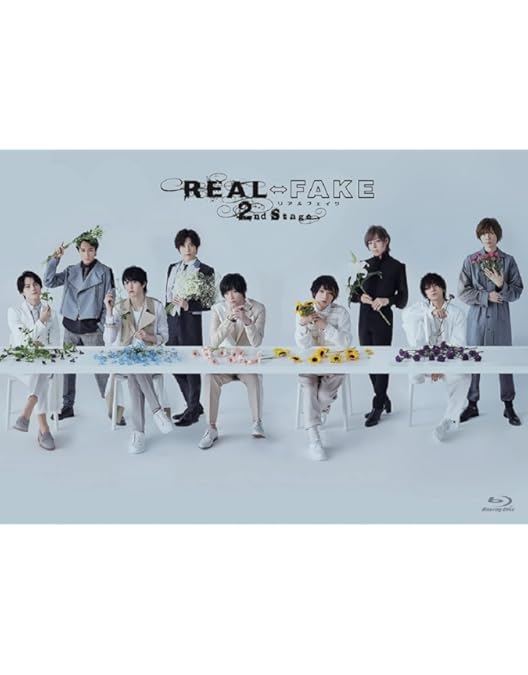 Amazon.co.jp: REAL⇔FAKE(初回限定版) [Blu-ray] : 荒牧慶彦, 植田