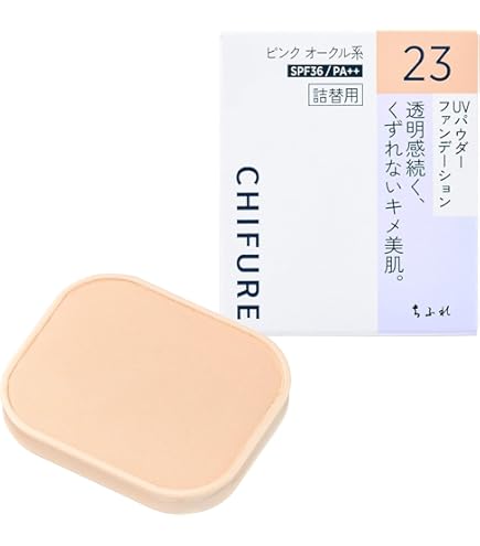 Amazon | ラファイエ モイストアップ パクト ベージュ-C