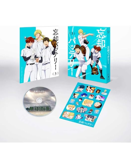 Amazon.co.jp: 【Amazon.co.jp限定】忘却バッテリー Blu-ray 全巻購入