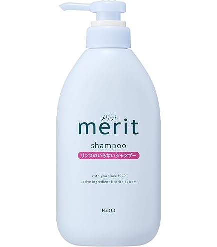 Amazon | Merit メリット リンスのいらないシャンプー ポンプ 480ml