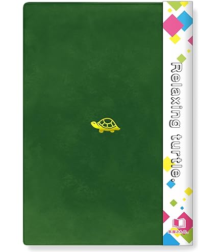 Amazon | 品 ゲマインシャフトとゲゼルシャフト 上下セット テンニエス