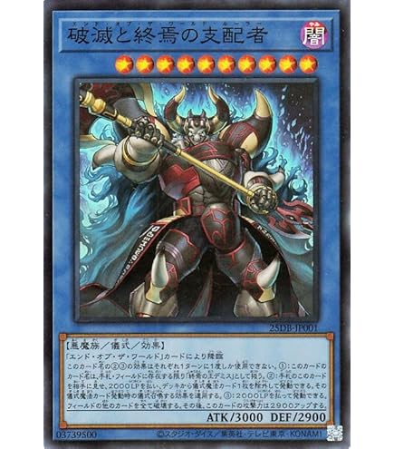 Amazon.co.jp: 遊戯王カード 【幻惑のラフレシア】 EE3-JP020-R