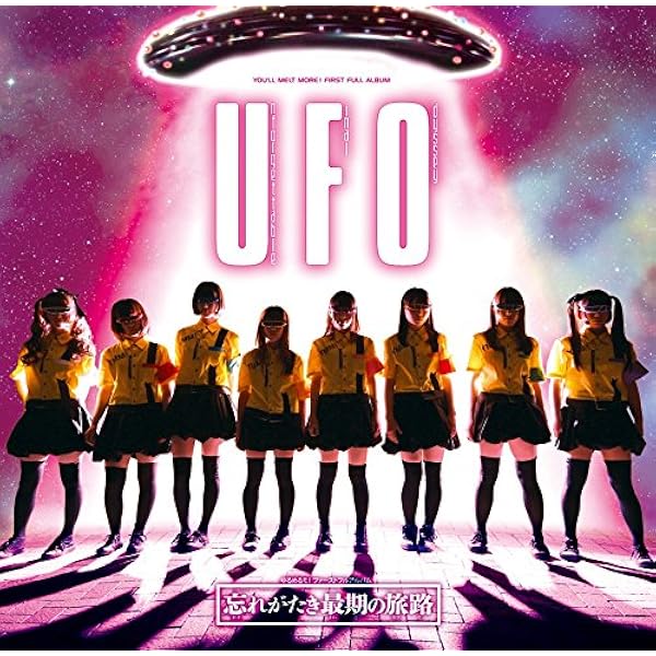 Amazon.co.jp: 音楽よ回れ!! MUSIC GO ROUND ~ゆるベスト!~(2CD+DVD