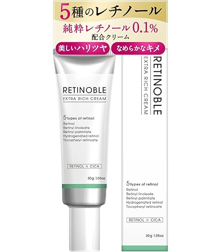 Amazon | 【ブランド公式】 レカルカ Lekarka 公式 03 EX CREAM EX