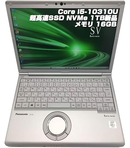 Amazon.co.jp: 【整備済み品】ノートPC CF-SV9 レッツノート i5第10