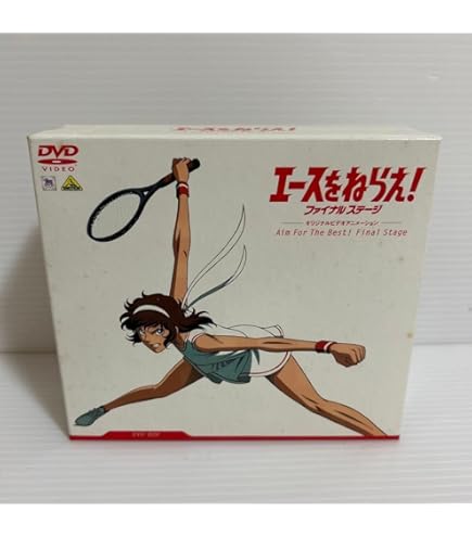 Amazon.co.jp: 太陽にほえろ ジーパン刑事編II DVD－BOX