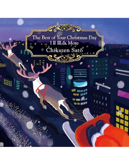 Amazon.co.jp: Sing Like Talking 35th Anniversary 