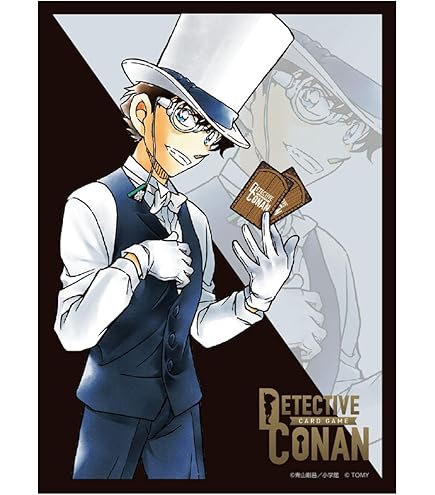 Amazon.co.jp: 【付録TCGのみ】怪盗キッド原画 青山先生サイン 少年