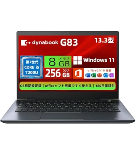Amazon.co.jp: 【Win 10搭載】東芝dynabook R734☆高性能第4世代Core
