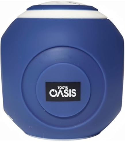 Amazon | スタイリー ボール ネイビー ボディケア 筋トレ 振動 電動