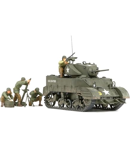 Amazon | パンダホビー 1/35 ロシア陸軍 対空自走砲 2S6M ツングースカ