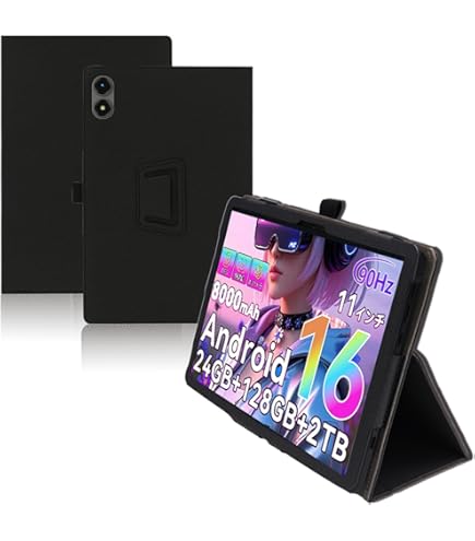 Amazon.co.jp: Headwolf FPad5/FPad5 Pro タブレット 専用ケース、PU