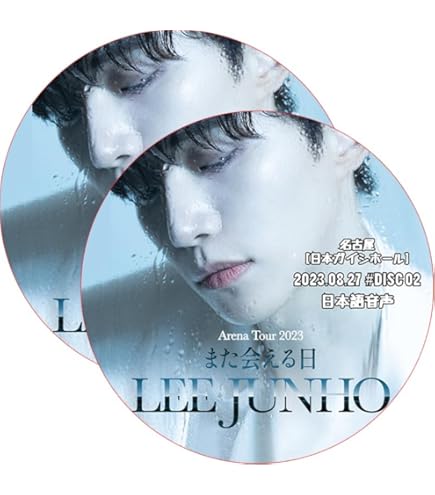Amazon.co.jp: 2PM DVD 2025 LEE JUNHO FAN-CON [Midnight Sun] in