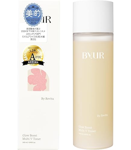 Amazon | ByUR バイユア クリーム スキンケア 乳液 (エイジングケア