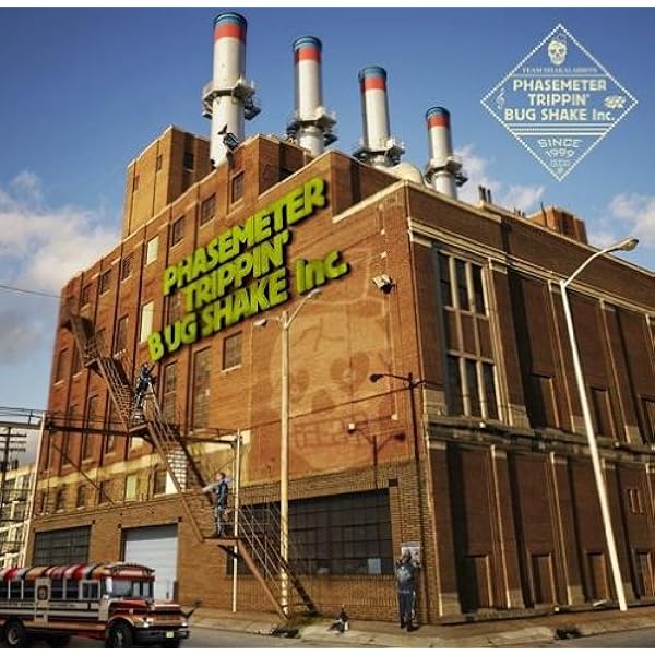 Amazon.co.jp: 嘘を混ぜ込んだ真実のスープ: ミュージック