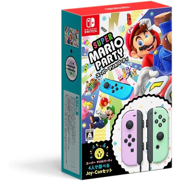 Amazon.co.jp: スーパー マリオパーティ 4人で遊べる Joy-Conセット