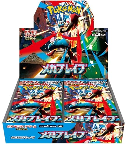 Amazon.co.jp: ポケモンカードゲーム MEGA ハイクラスパック MEGA