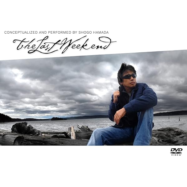 やさしく弾ける 浜田省吾 ピアノ・ソロ・アルバム | 編集部 |本 | 通販